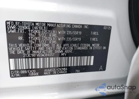 2025 Toyota Rav4 Xle Premium из США, поврежденный, VIN 2T3C1RFV6SW384057